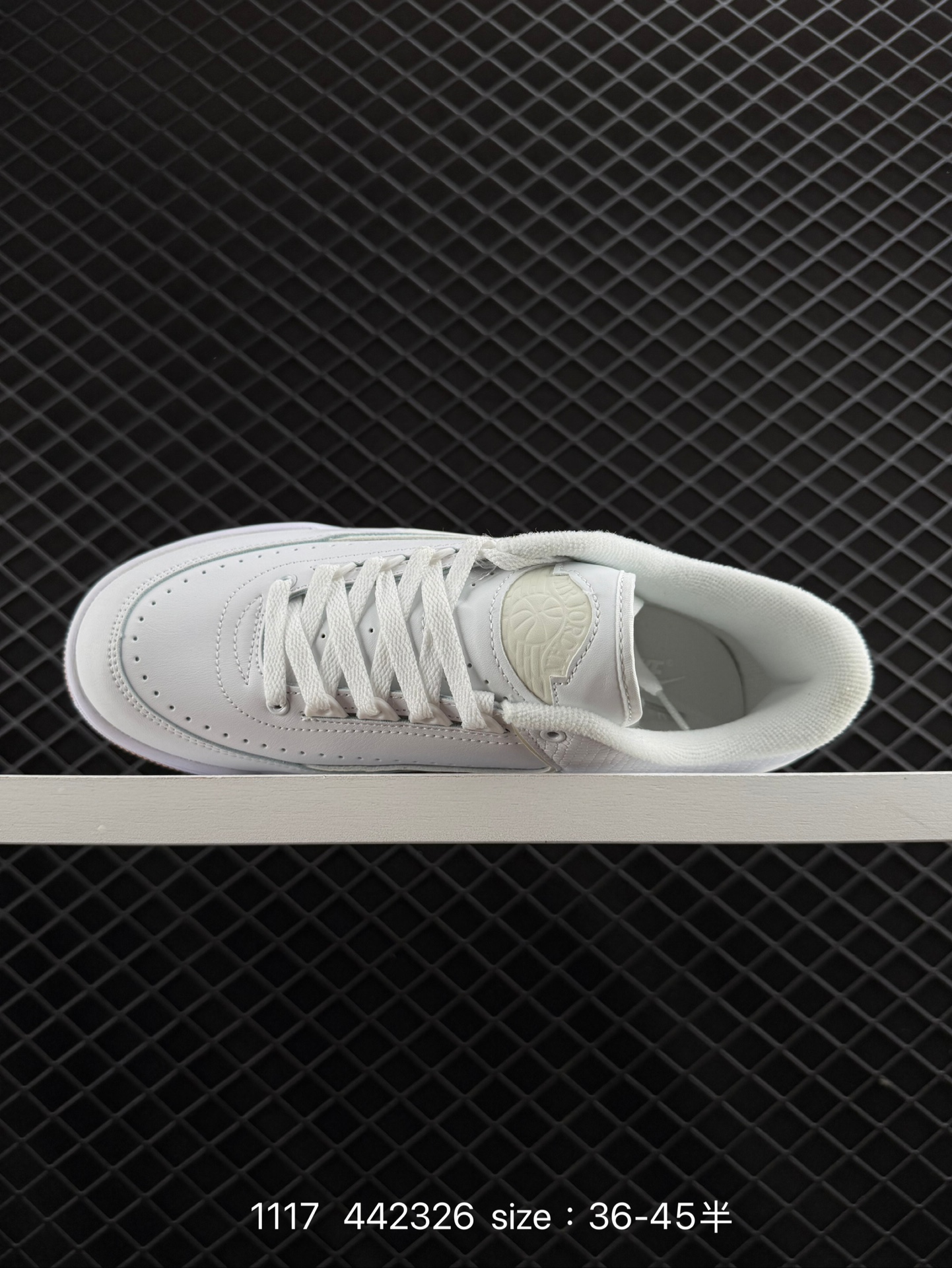 Air Jordan 2/3 Retro AJ